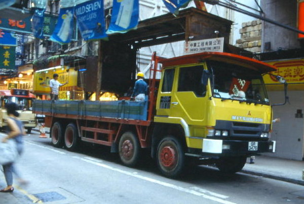 A Mitsubishi PrLKW 4Achs.jpg