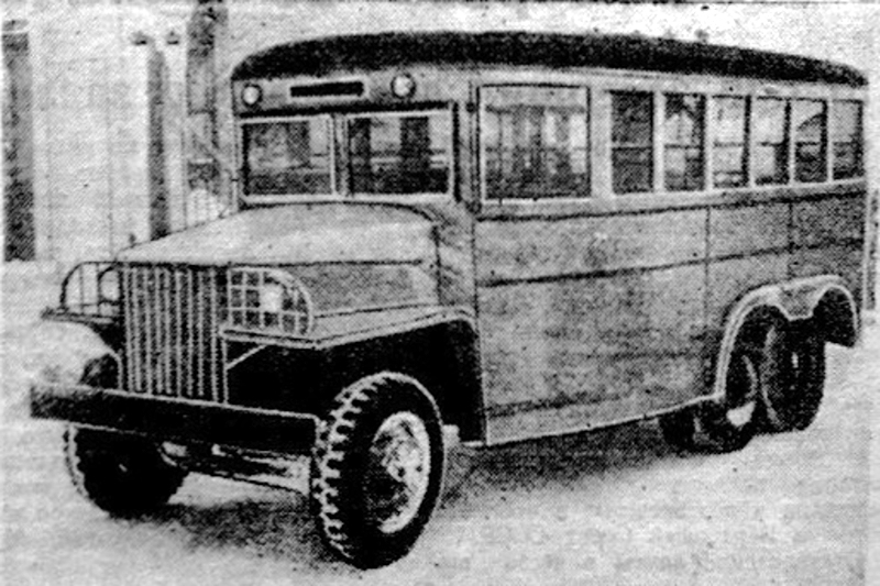 su bus.jpg