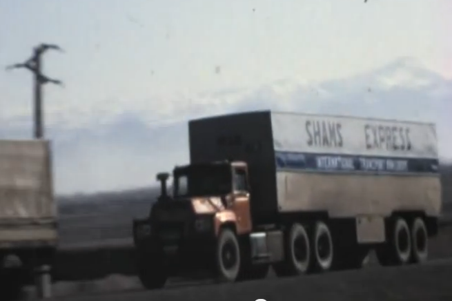 1976 Tabriz Mack.png