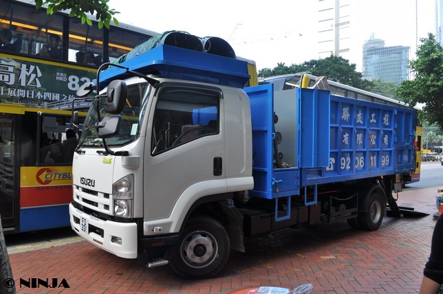 Isuzu_FR_4x2_Cargo_01_resize.jpg