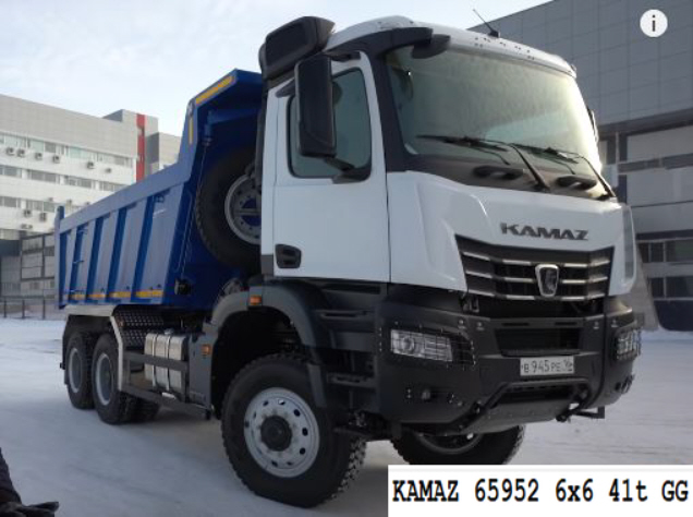 Kamaz 65952b.jpg