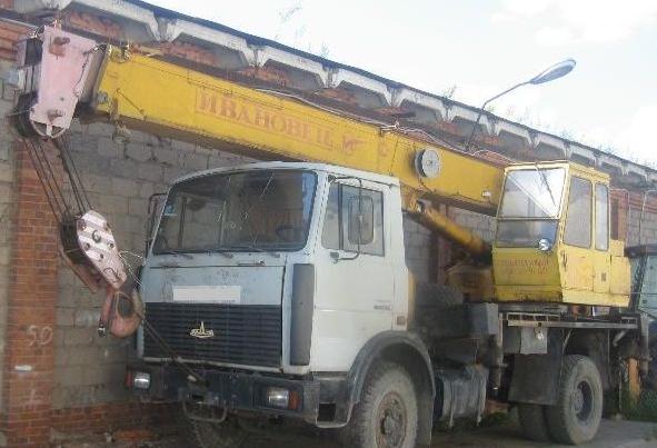 &#1050;&#1057;-35715-2.jpg