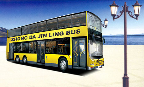 Replica-DL (Zonda Double-deck City Bus).jpg