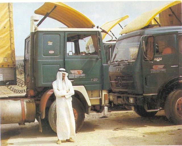 Volvo&Merci-Lattakia 1980.jpg
