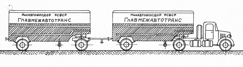 cccp train 01.jpg