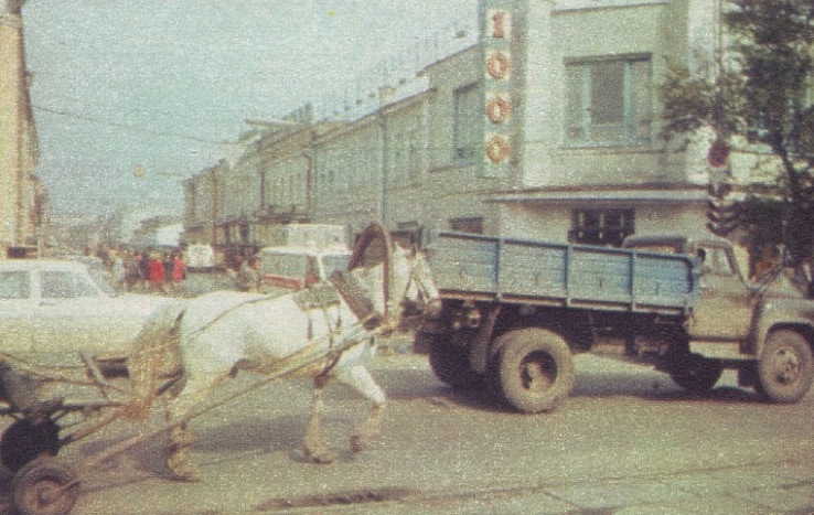 GAZ Irkutsk Sibirien.jpg